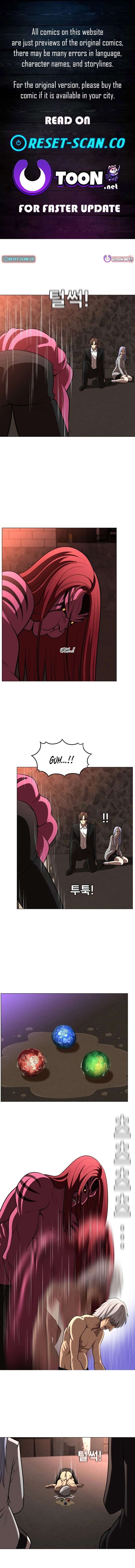 May Lady Ungnyeo Protect Us Chapter 32 page 1