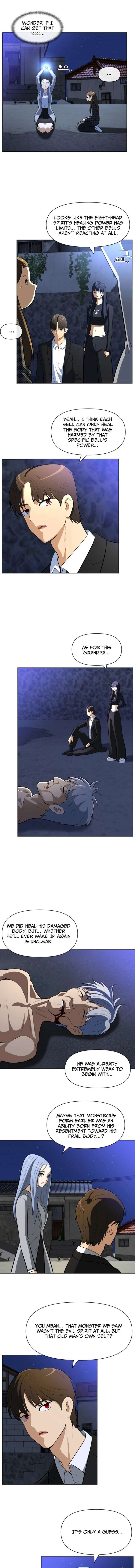 May Lady Ungnyeo Protect Us Chapter 32 page 4