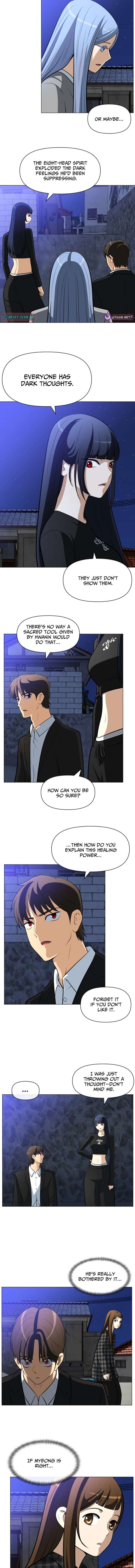 May Lady Ungnyeo Protect Us Chapter 32 page 5