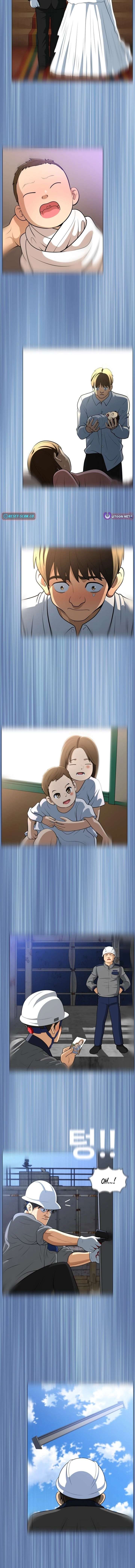 May Lady Ungnyeo Protect Us Chapter 32 page 7