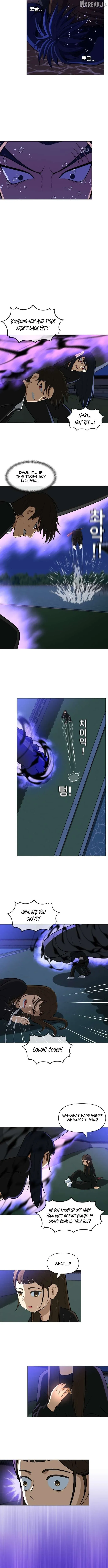 May Lady Ungnyeo Protect Us Chapter 34 page 5