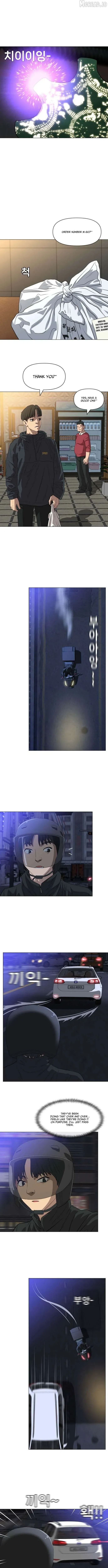 May Lady Ungnyeo Protect Us Chapter 35 page 5