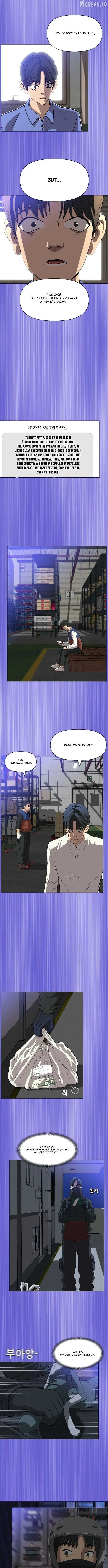 May Lady Ungnyeo Protect Us Chapter 35 page 9