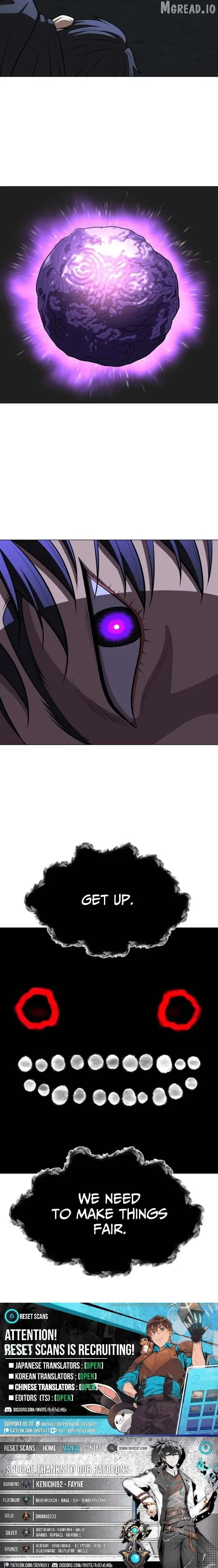 May Lady Ungnyeo Protect Us Chapter 35 page 11