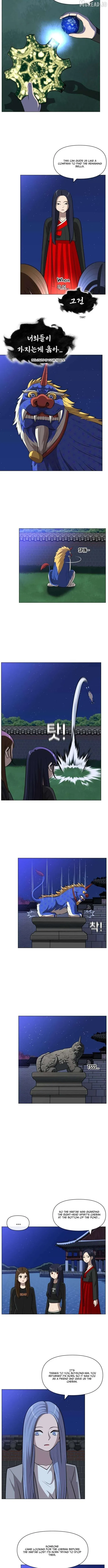 May Lady Ungnyeo Protect Us Chapter 35 page 3