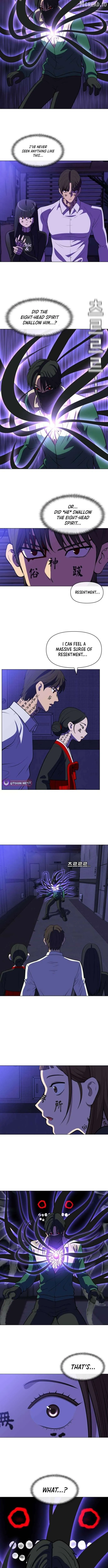 May Lady Ungnyeo Protect Us Chapter 37 page 6