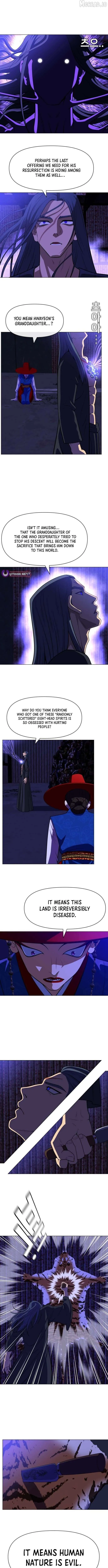 May Lady Ungnyeo Protect Us Chapter 37 page 8