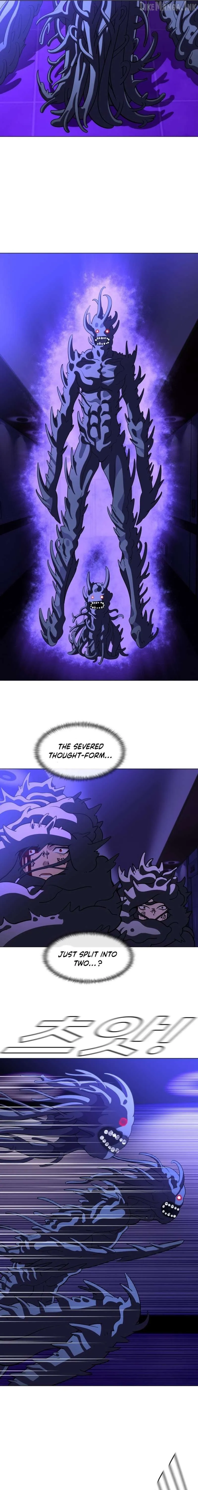 May Lady Ungnyeo Protect Us Chapter 39 page 4
