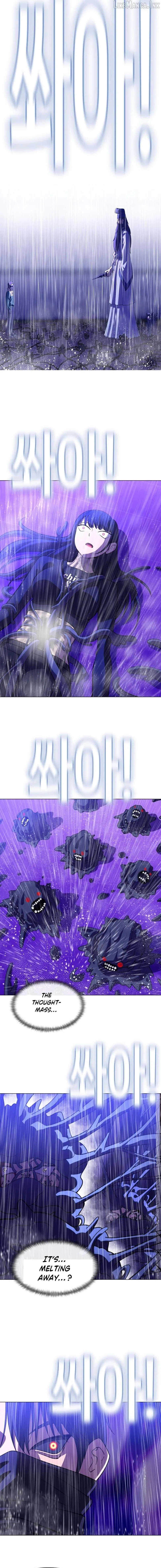 May Lady Ungnyeo Protect Us Chapter 39 page 10