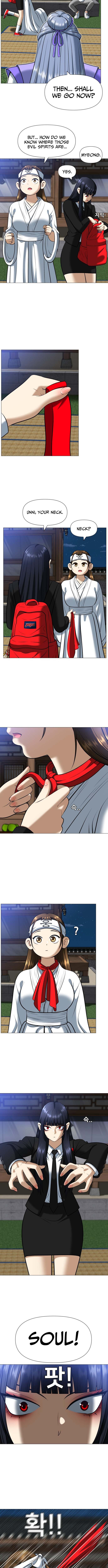 May Lady Ungnyeo Protect Us Chapter 4 page 4