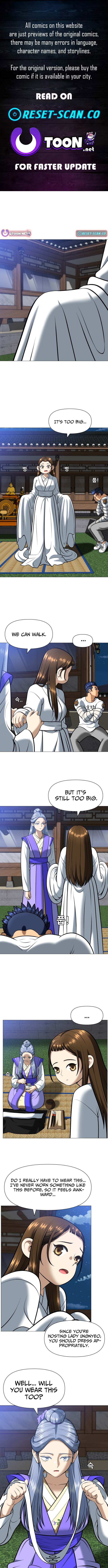 May Lady Ungnyeo Protect Us Chapter 4 page 2