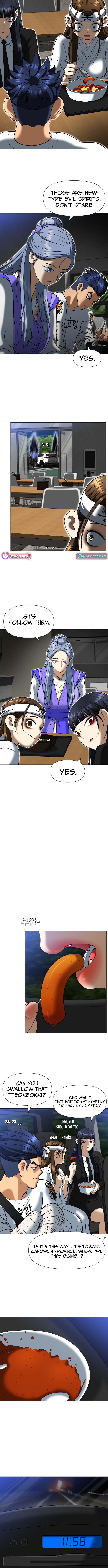 May Lady Ungnyeo Protect Us Chapter 4 page 9
