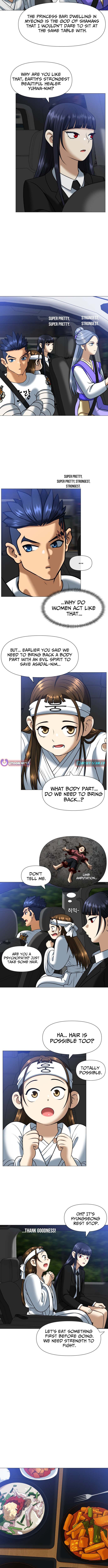May Lady Ungnyeo Protect Us Chapter 4 page 7