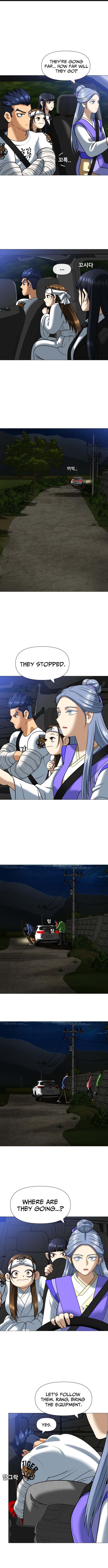 May Lady Ungnyeo Protect Us Chapter 4 page 10