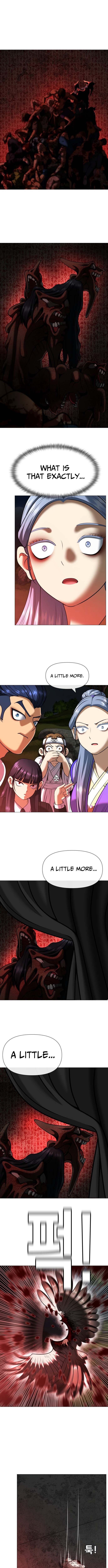 May Lady Ungnyeo Protect Us Chapter 4 page 17