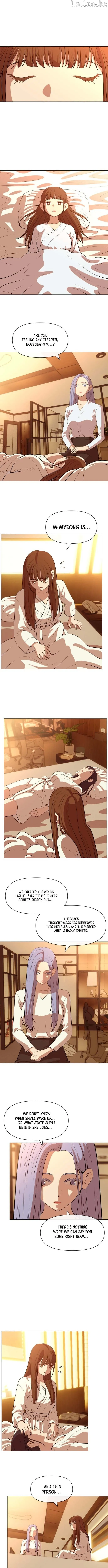 May Lady Ungnyeo Protect Us Chapter 40 page 4