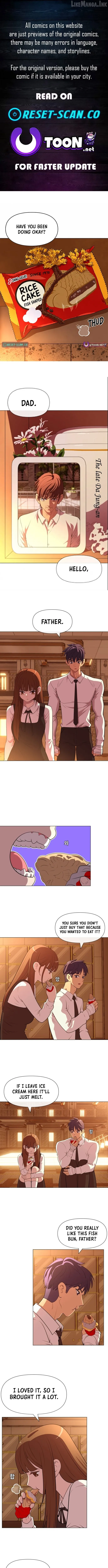 May Lady Ungnyeo Protect Us Chapter 41 page 1
