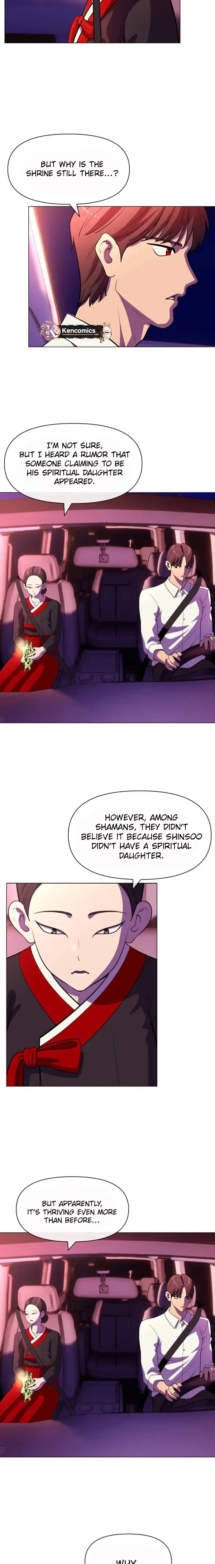 May Lady Ungnyeo Protect Us Chapter 42 page 14