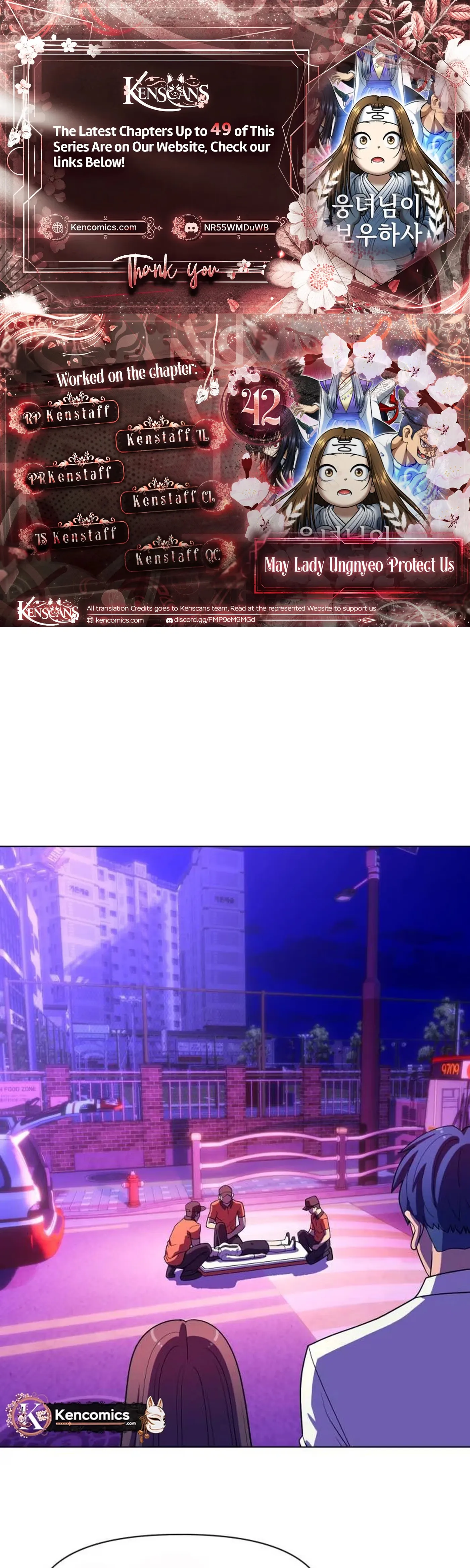 May Lady Ungnyeo Protect Us Chapter 42 page 1