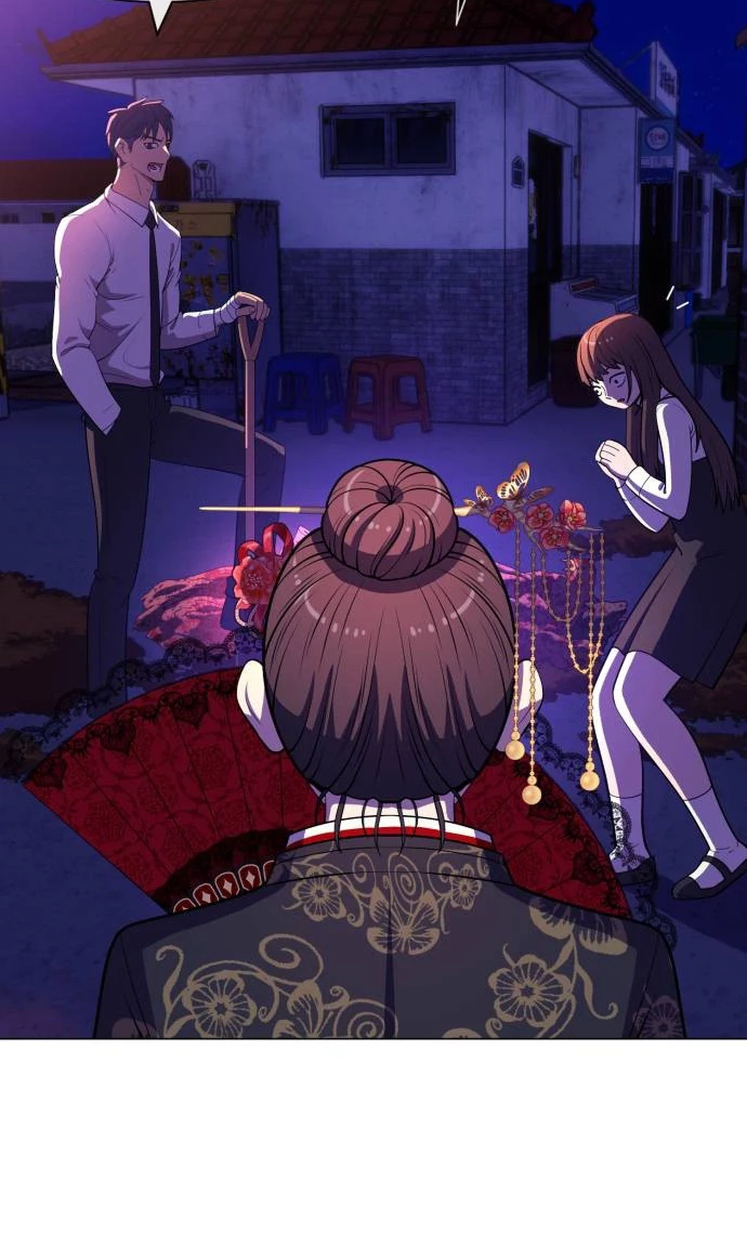 May Lady Ungnyeo Protect Us Chapter 43 page 8