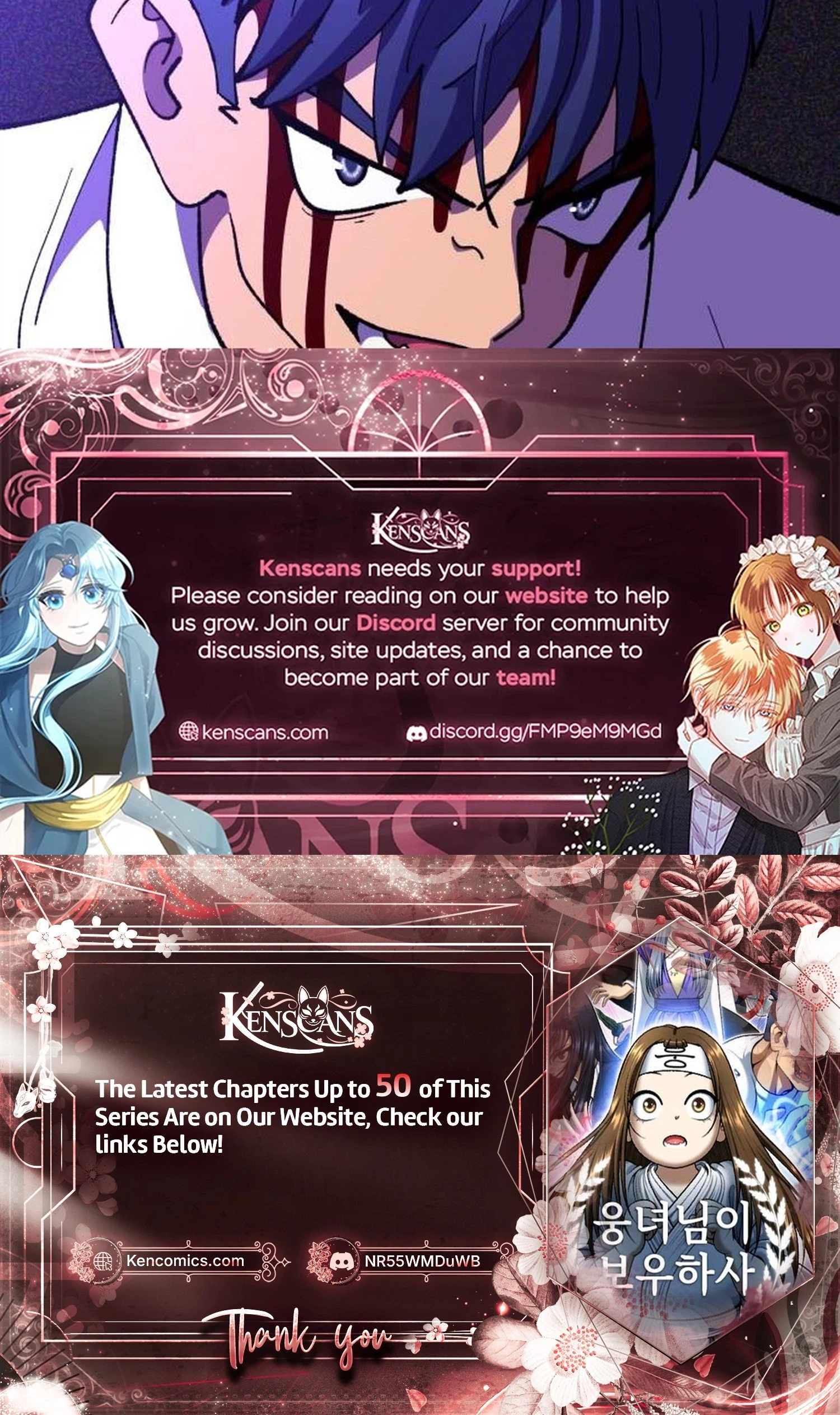 May Lady Ungnyeo Protect Us Chapter 43 page 103