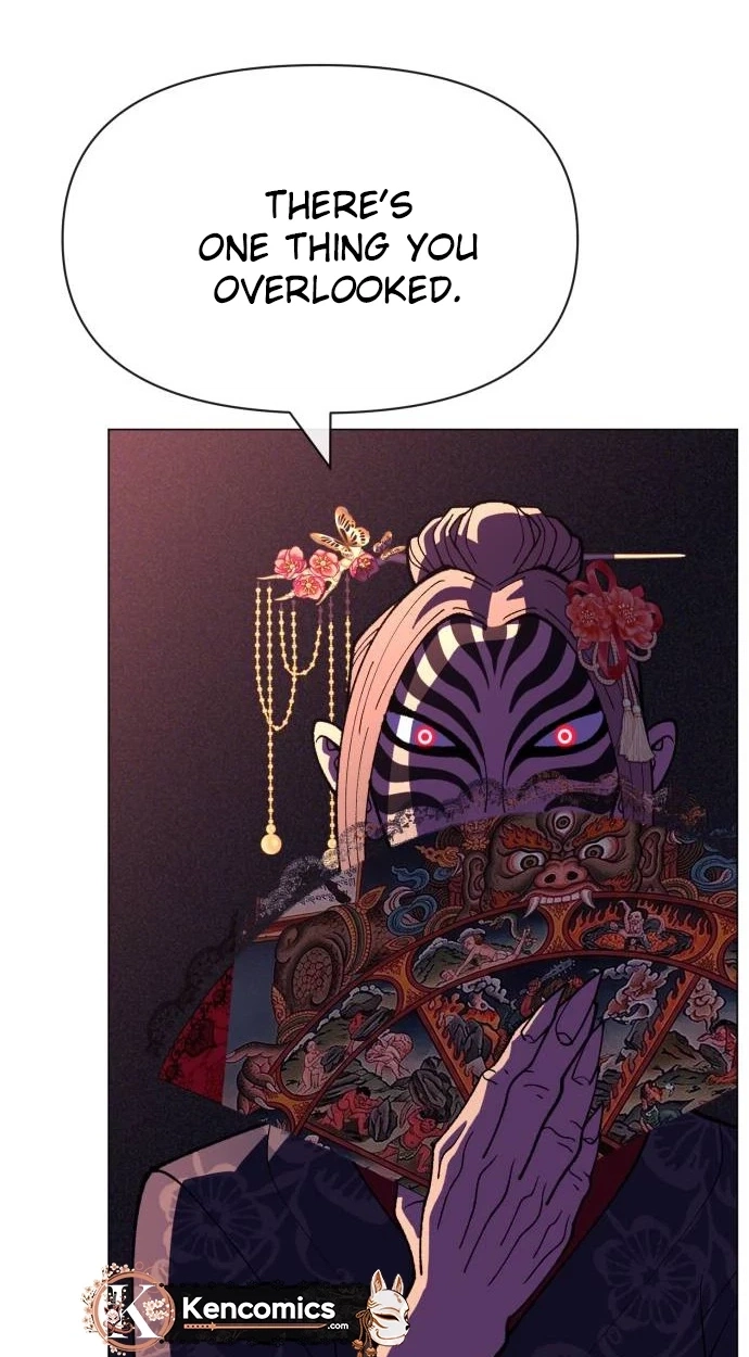 May Lady Ungnyeo Protect Us Chapter 44 page 35