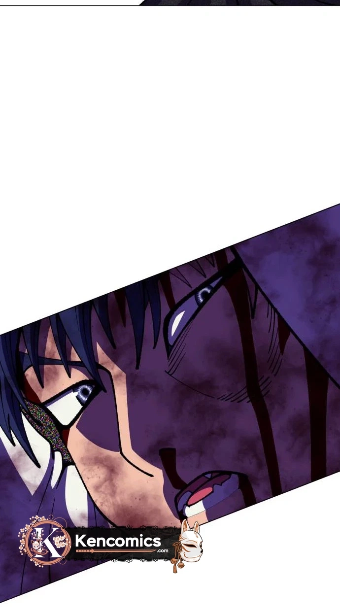 May Lady Ungnyeo Protect Us Chapter 44 page 76