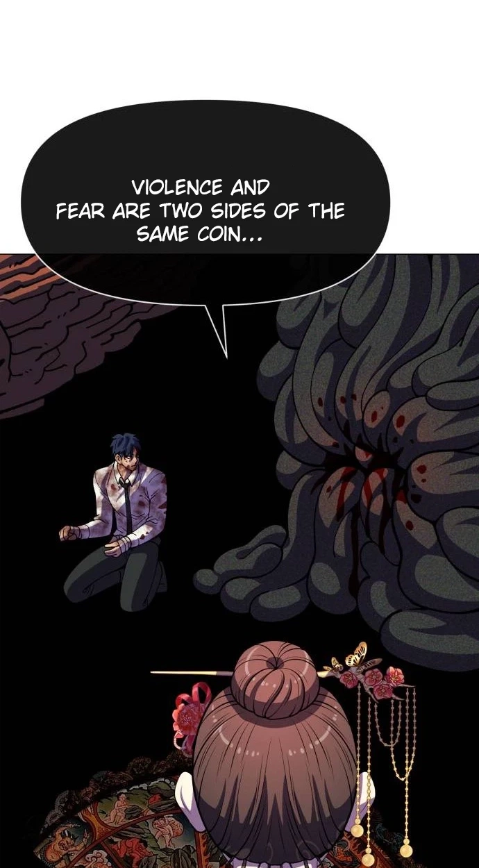 May Lady Ungnyeo Protect Us Chapter 44 page 77