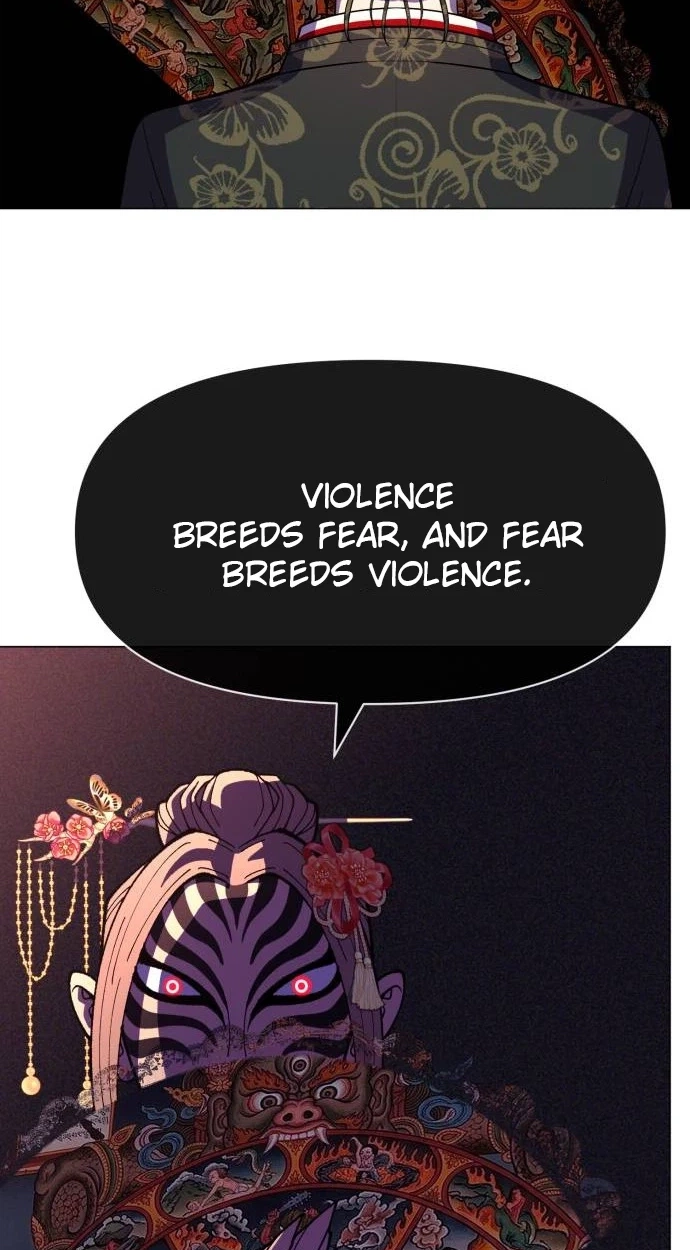 May Lady Ungnyeo Protect Us Chapter 44 page 78