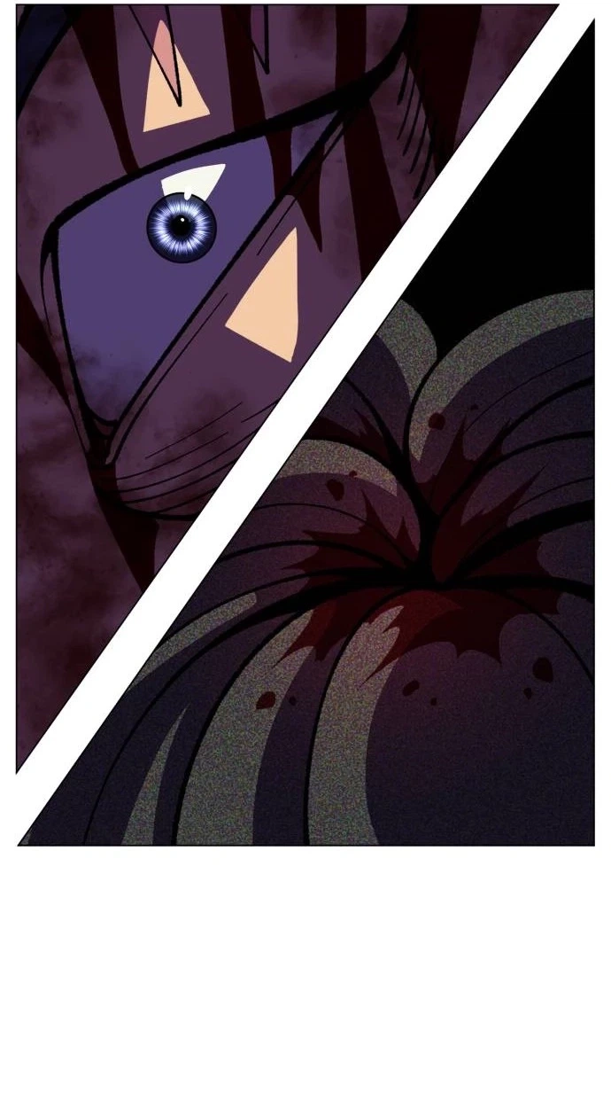 May Lady Ungnyeo Protect Us Chapter 44 page 81