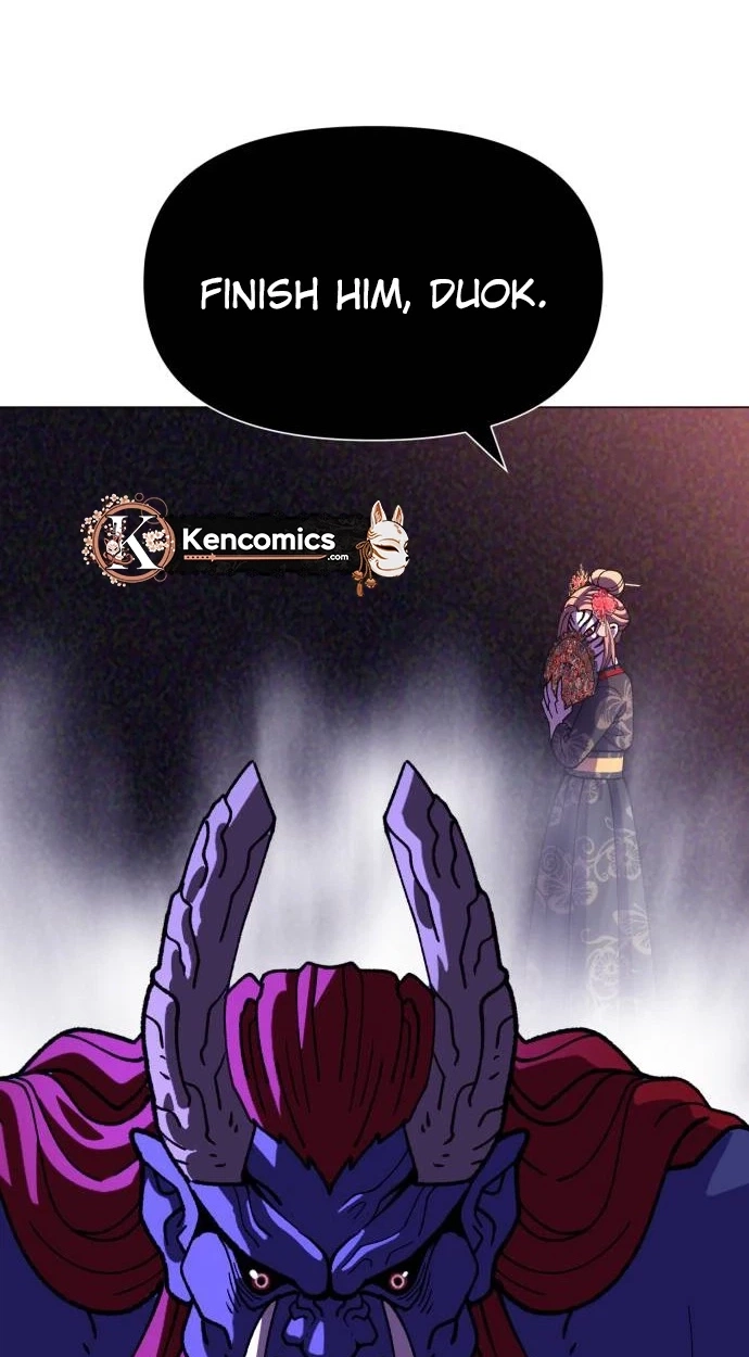 May Lady Ungnyeo Protect Us Chapter 44 page 82