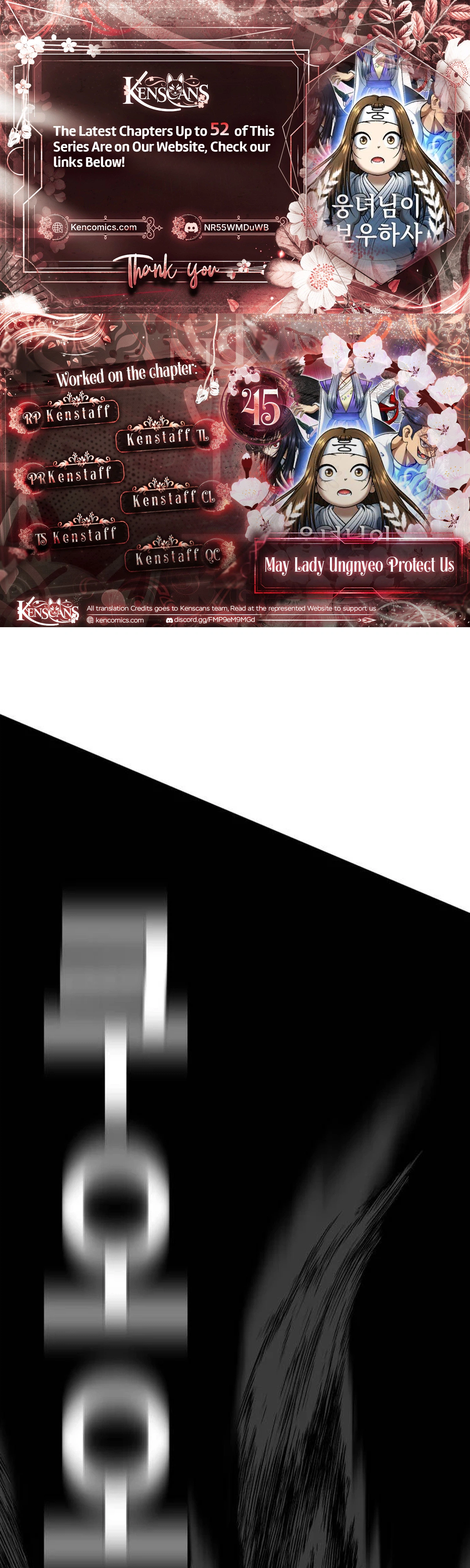 May Lady Ungnyeo Protect Us Chapter 45 page 1