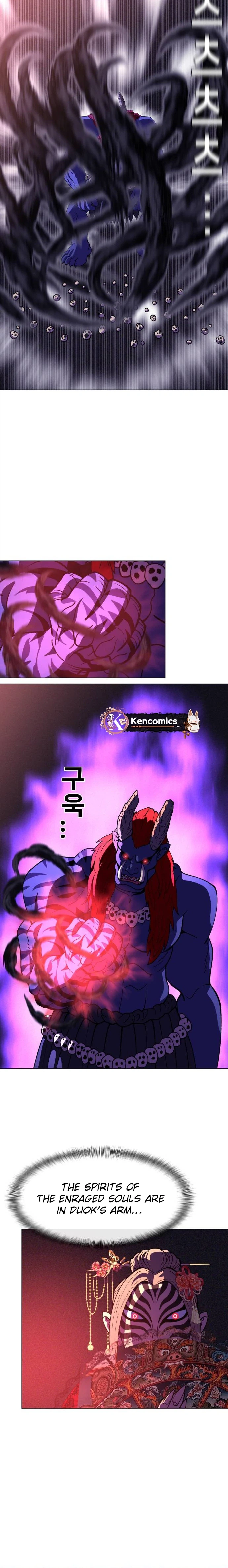 May Lady Ungnyeo Protect Us Chapter 45 page 8