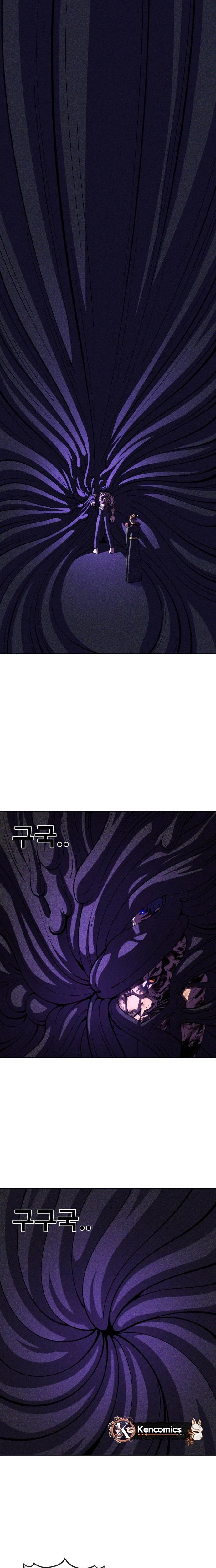 May Lady Ungnyeo Protect Us Chapter 45 page 19