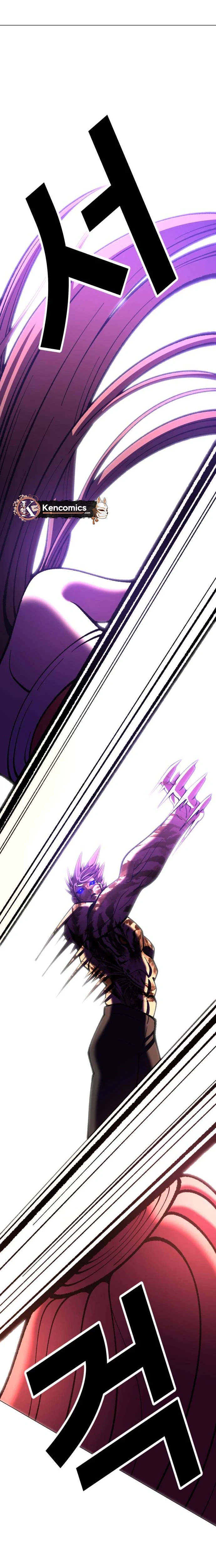 May Lady Ungnyeo Protect Us Chapter 45 page 31