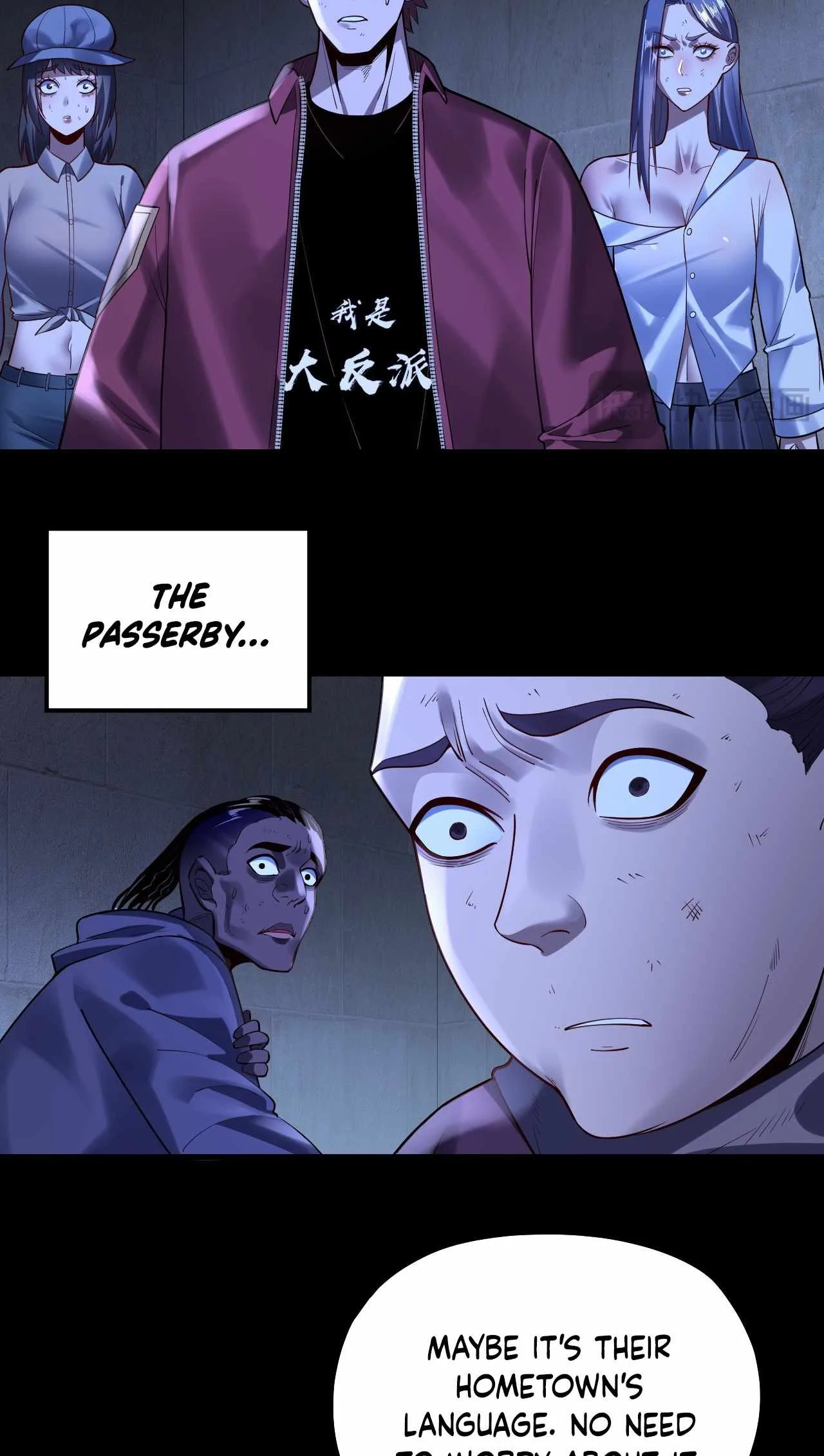 Me, The Heavenly Destined Villain Chapter 161 page 12
