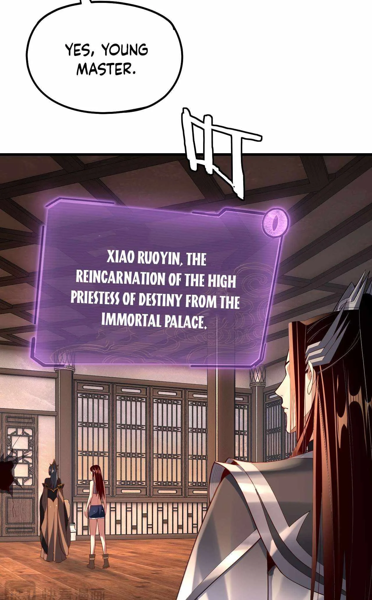 Me, The Heavenly Destined Villain Chapter 162 page 10
