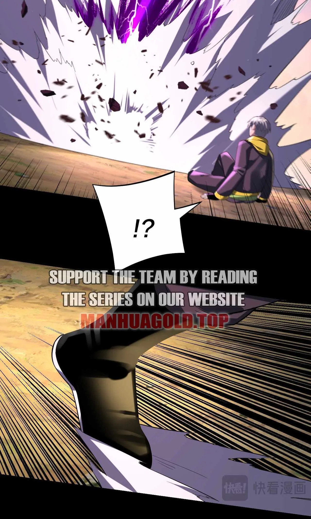 Me, The Heavenly Destined Villain Chapter 165 page 18