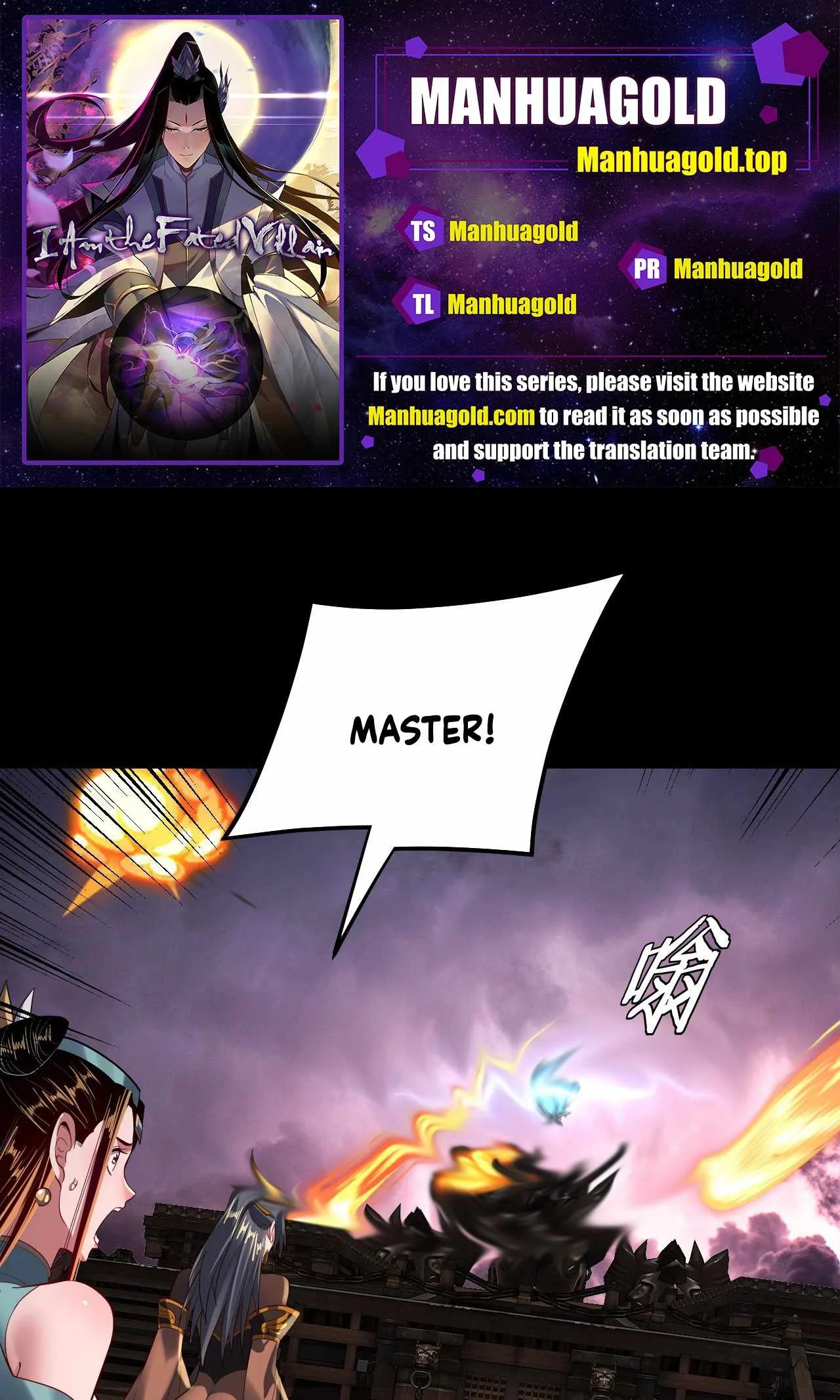 Me, The Heavenly Destined Villain Chapter 167 page 1