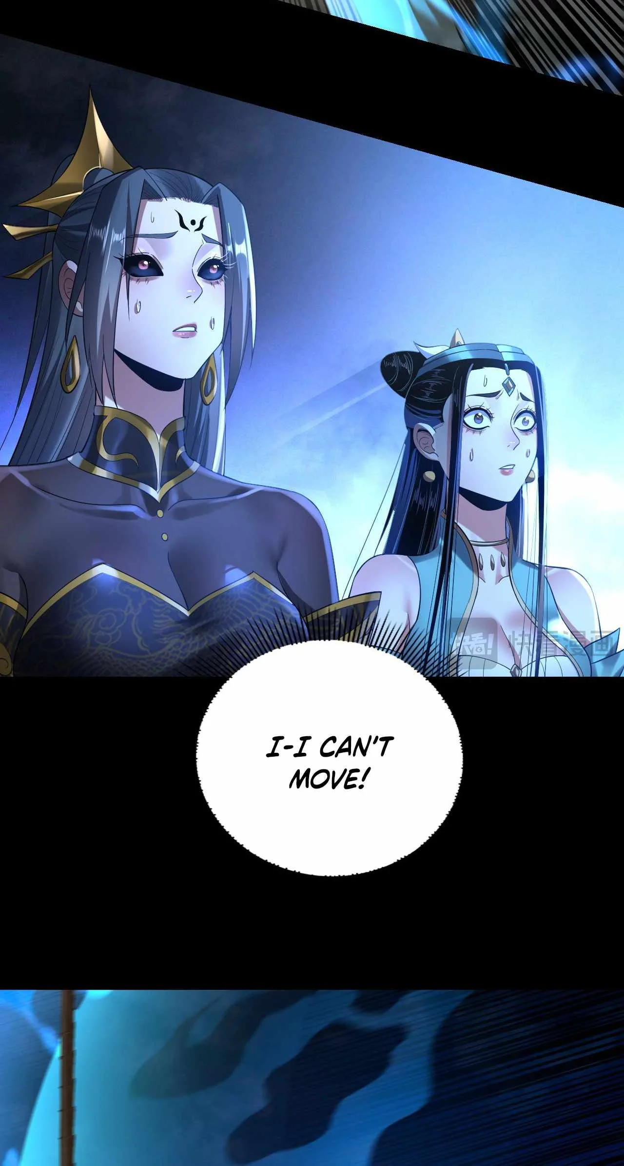 Me, The Heavenly Destined Villain Chapter 167 page 32