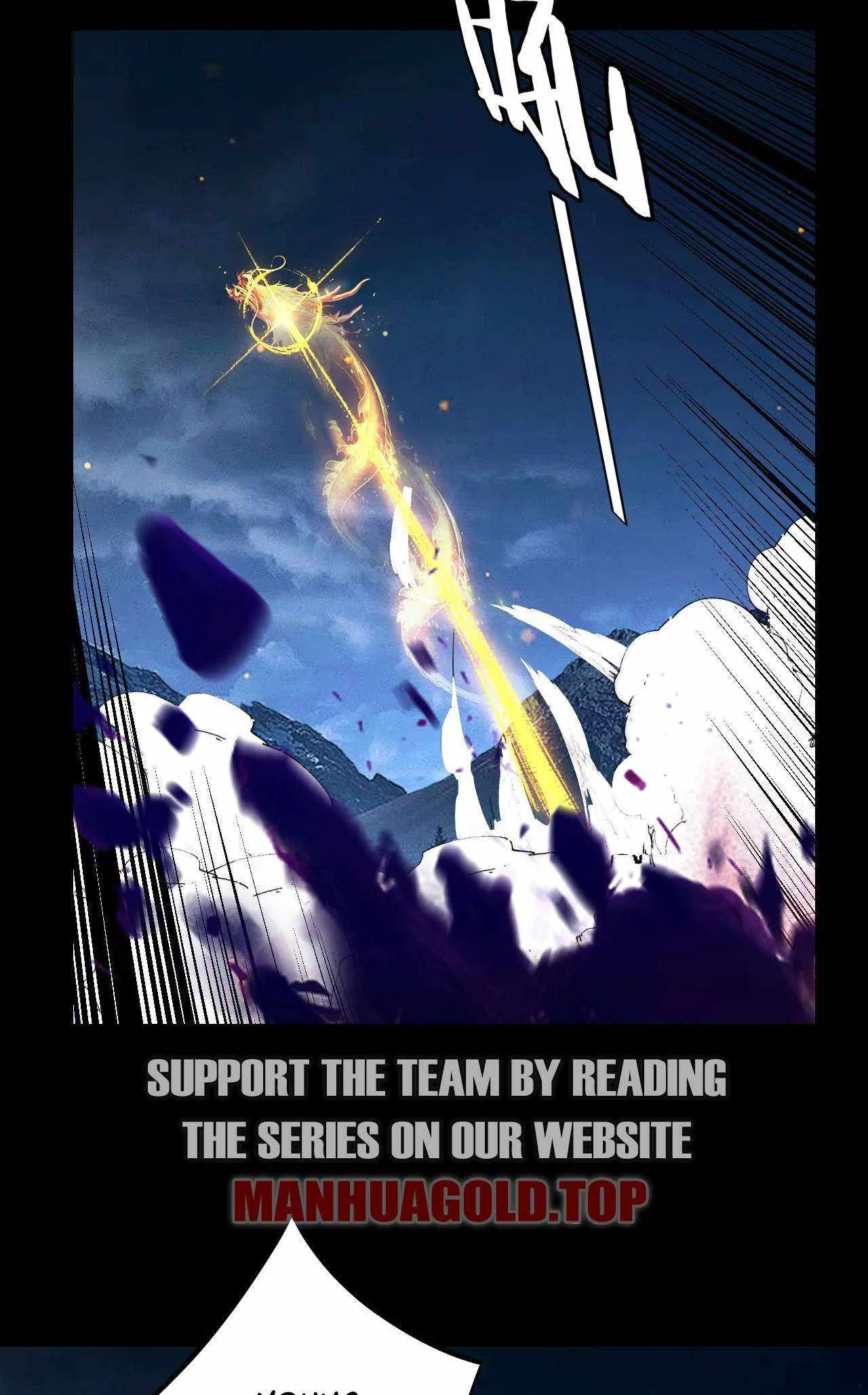 Me, The Heavenly Destined Villain Chapter 176 page 19