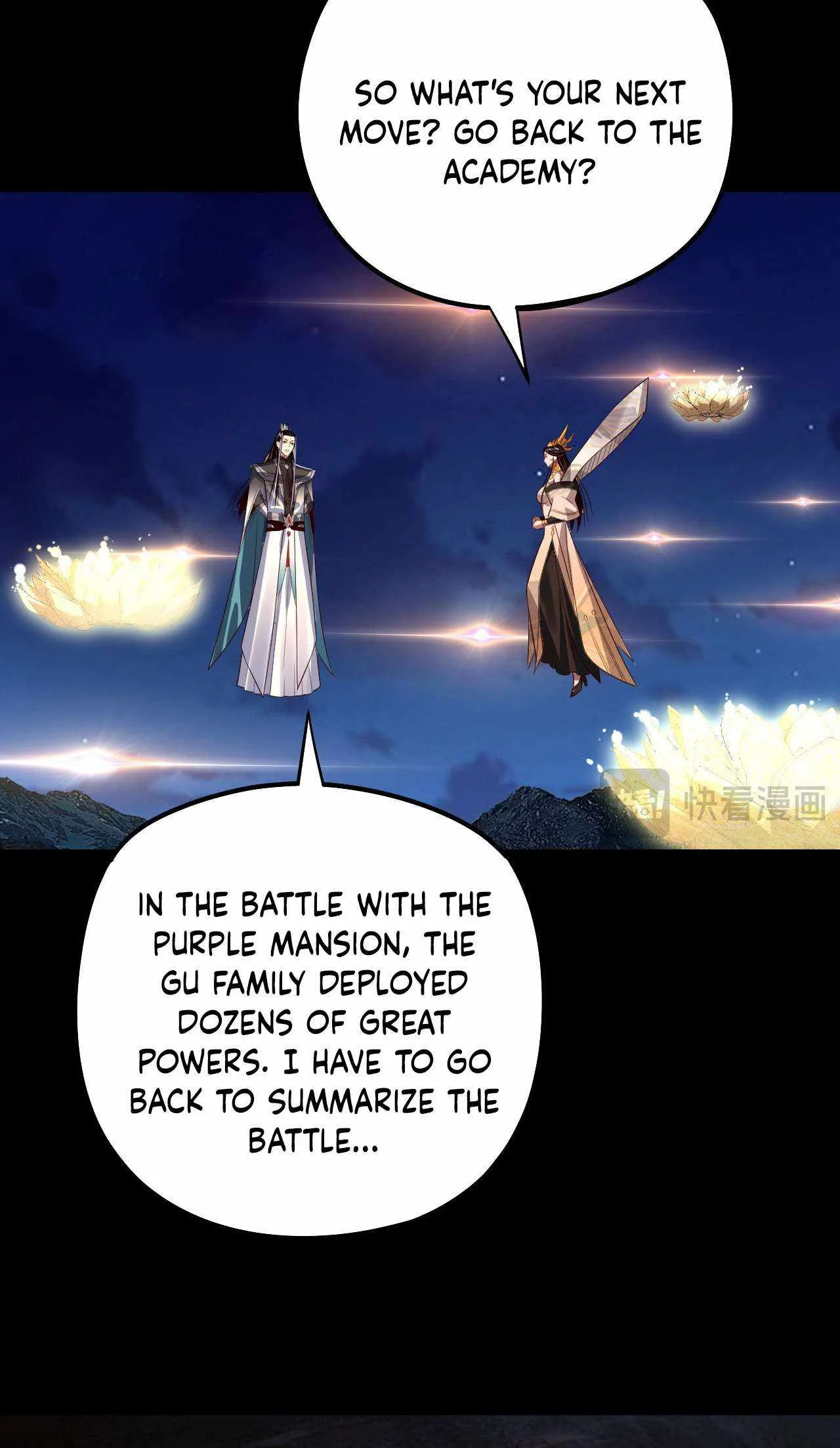 Me, The Heavenly Destined Villain Chapter 176 page 60