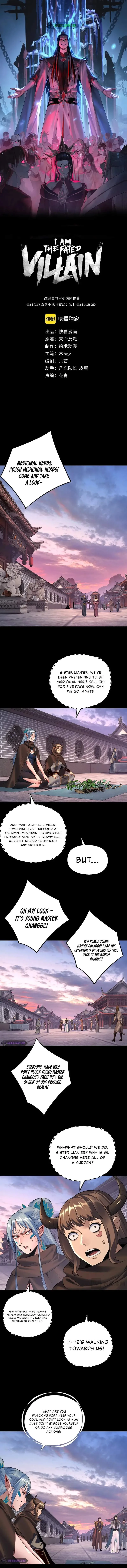 Me, The Heavenly Destined Villain Chapter 193 page 2
