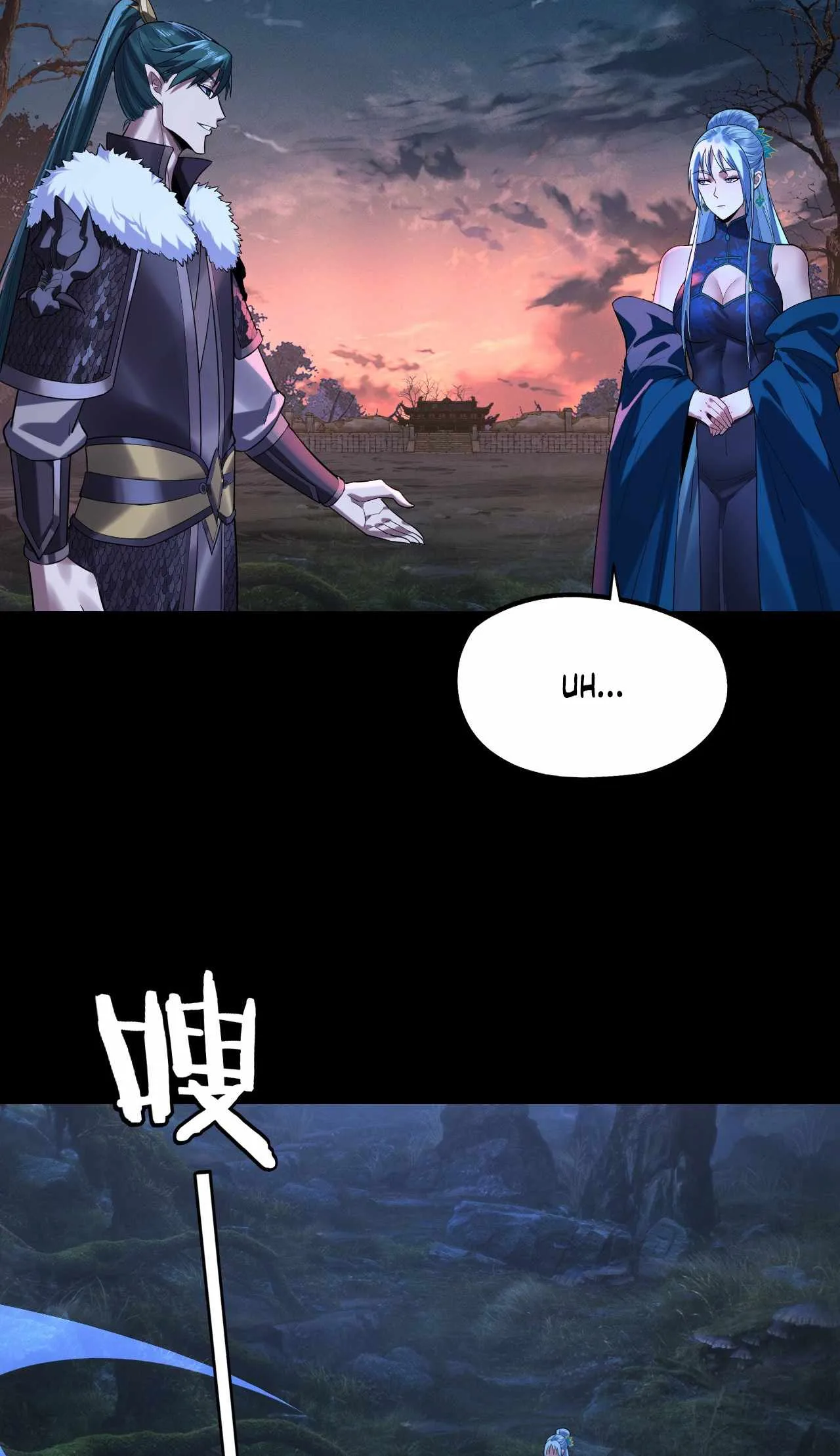 Me, The Heavenly Destined Villain Chapter 196 page 2