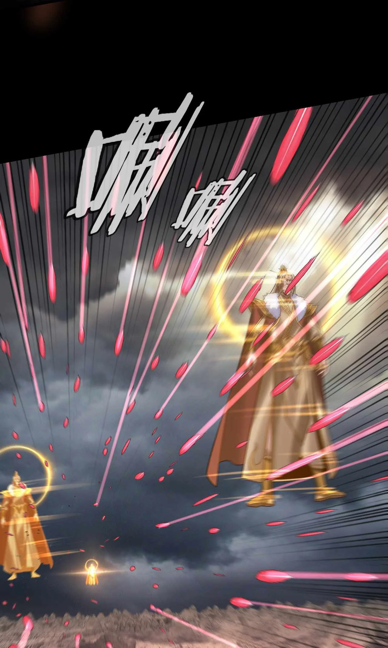 Me, The Heavenly Destined Villain Chapter 200 page 38