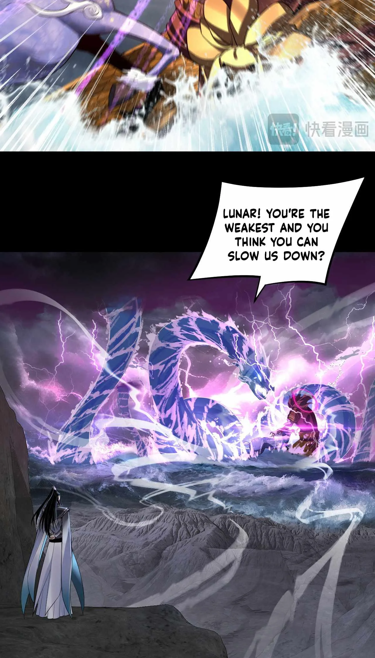 Me, The Heavenly Destined Villain Chapter 200 page 49