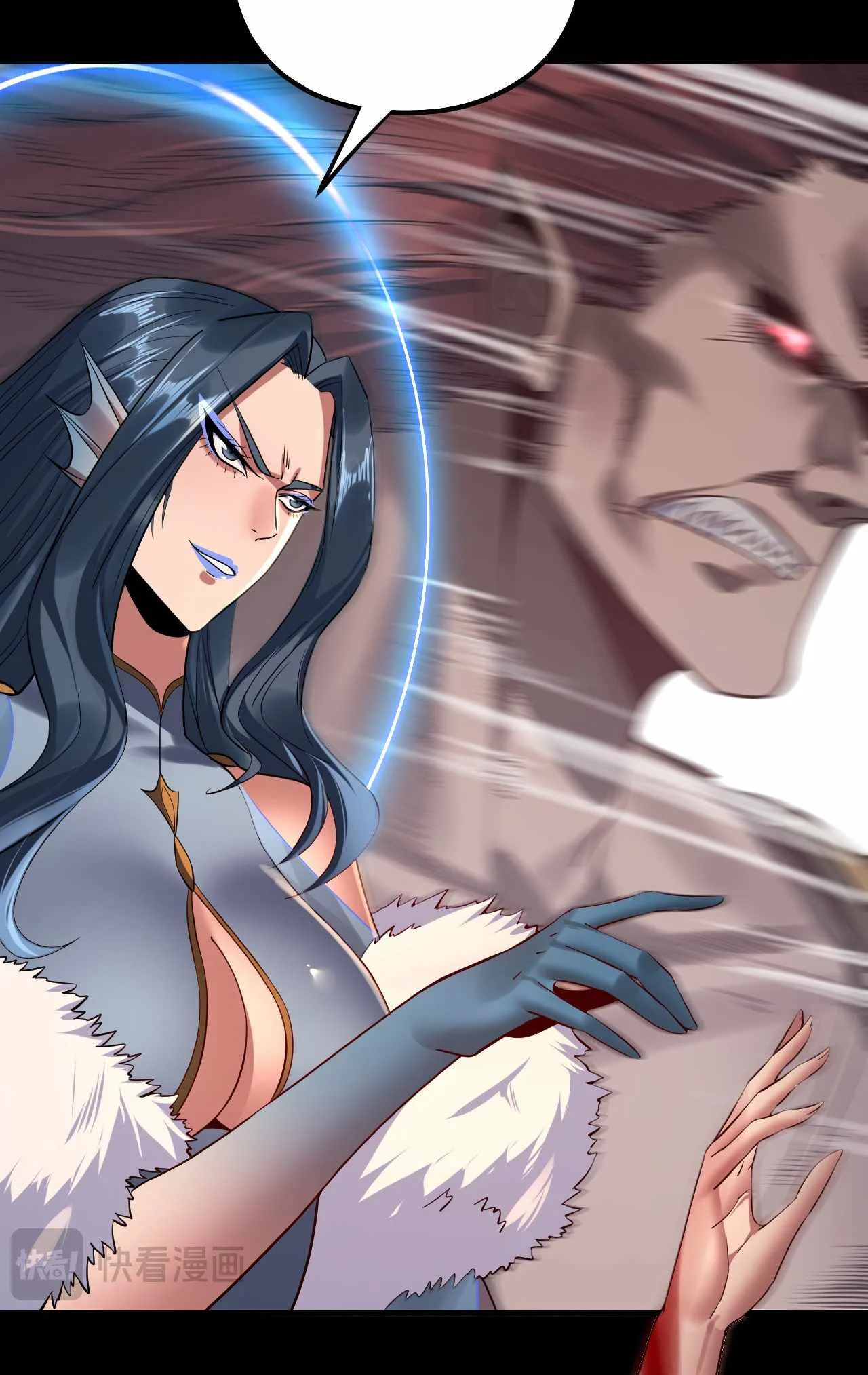 Me, The Heavenly Destined Villain Chapter 200 page 62