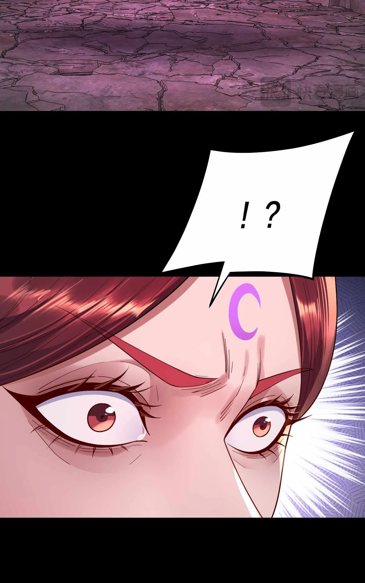 Me, The Heavenly Destined Villain Chapter 202 page 17