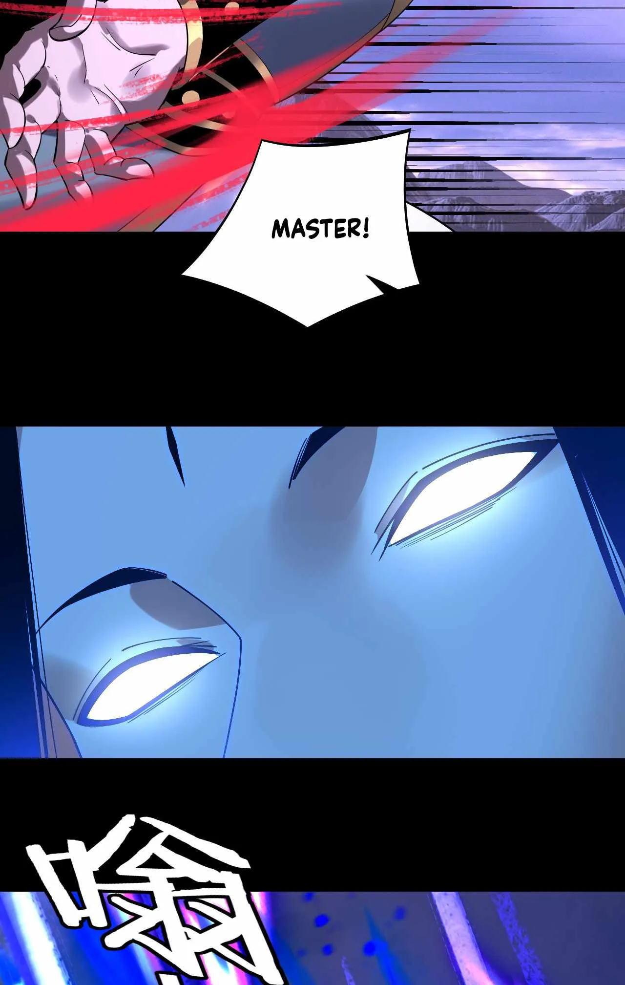 Me, The Heavenly Destined Villain Chapter 210 page 11