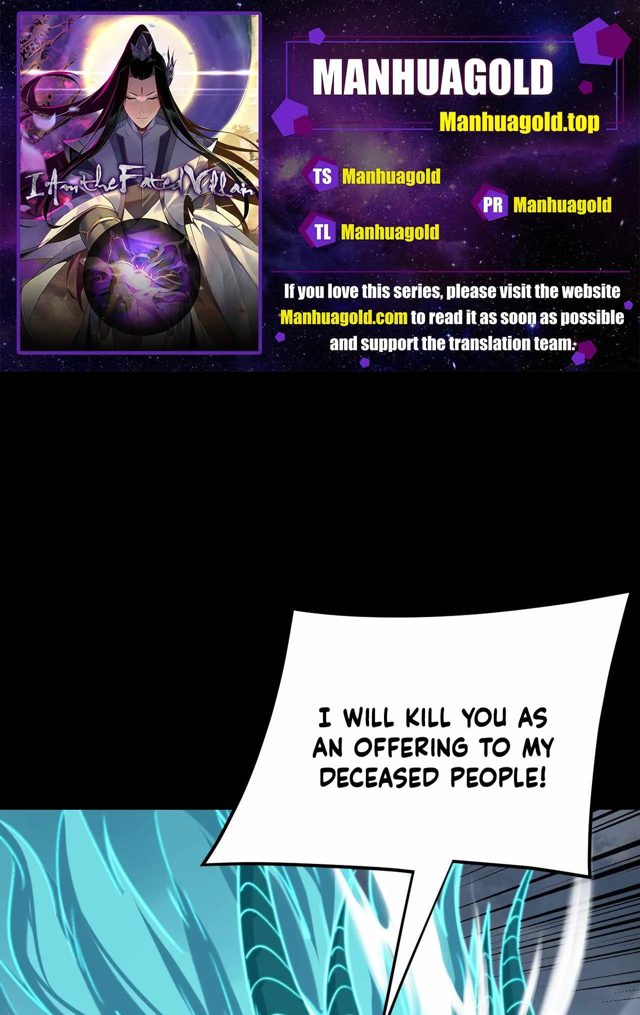 Me, The Heavenly Destined Villain Chapter 210 page 1